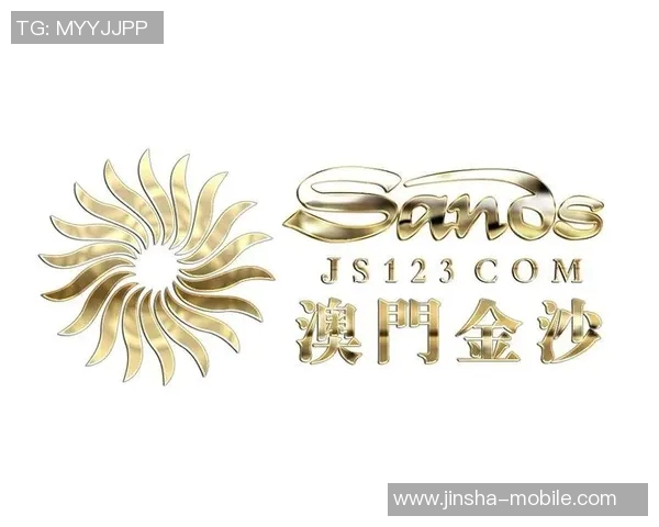 澳门金沙购物城-澳门金沙购物城，探索时尚与文化的交汇点-澳门金沙购物城