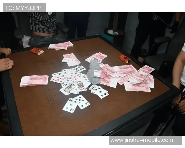 金沙娱乐城百家乐-金沙娱乐城百家乐的魅力与挑战-金沙娱乐城百家乐