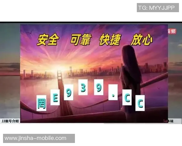 js金沙娱乐场送28金-揭秘JS金沙娱乐场，豪华赠礼，送出价值达¥XXX-js金沙娱乐场送28金