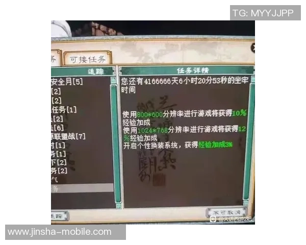 4166金沙娱乐登录-探索4166金沙娱乐登录的世界-4166金沙娱乐登录